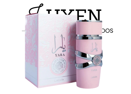 PROMOÇÃO COMPRE 1 LEVE 3 - Coleção Árabe Feminina Min Fadilik - Pré Esquenta Black Friday! 🔥 - 100ml Cada